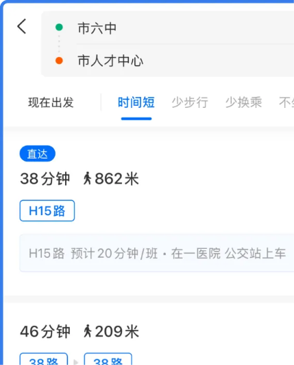 477bc1f1b8474781b21ae153b332da0b_IMG_256