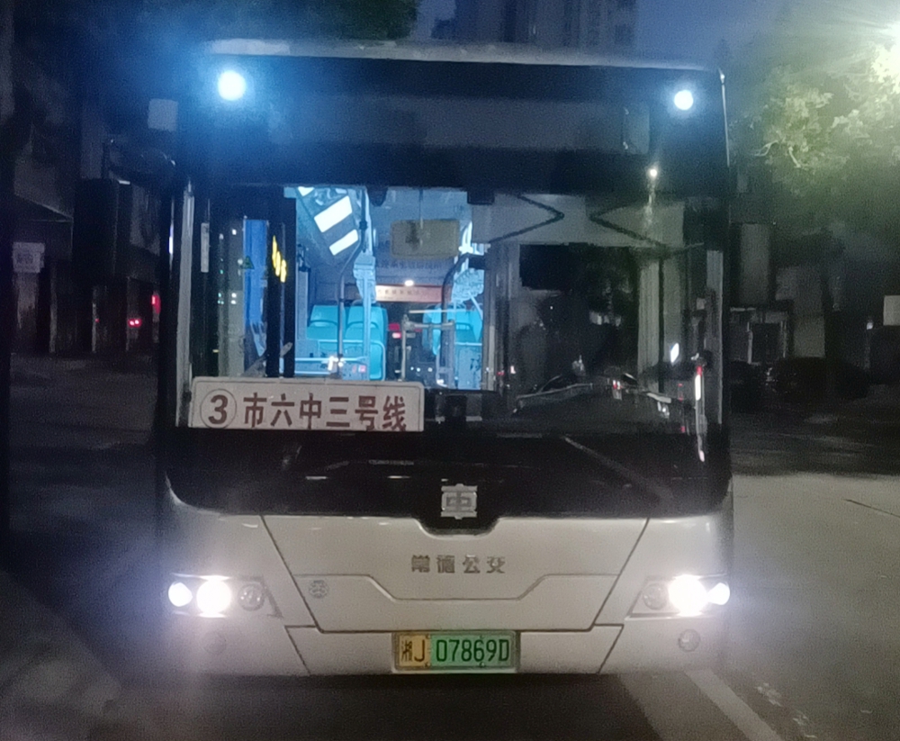 微信图片_20250214095243