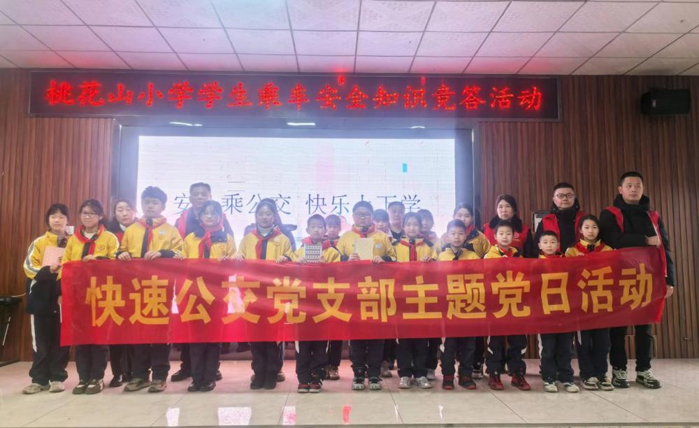 微信图片_20250304094526