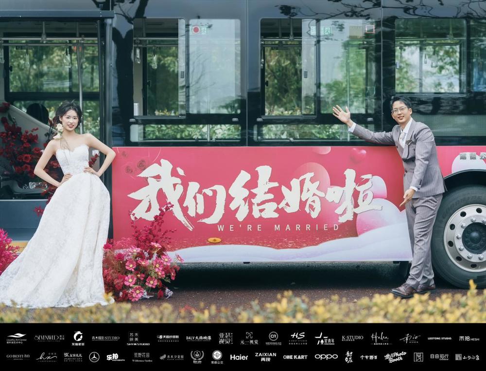 微信图片_20250317164506