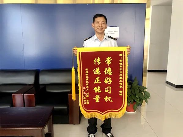 微信图片_20250422151125