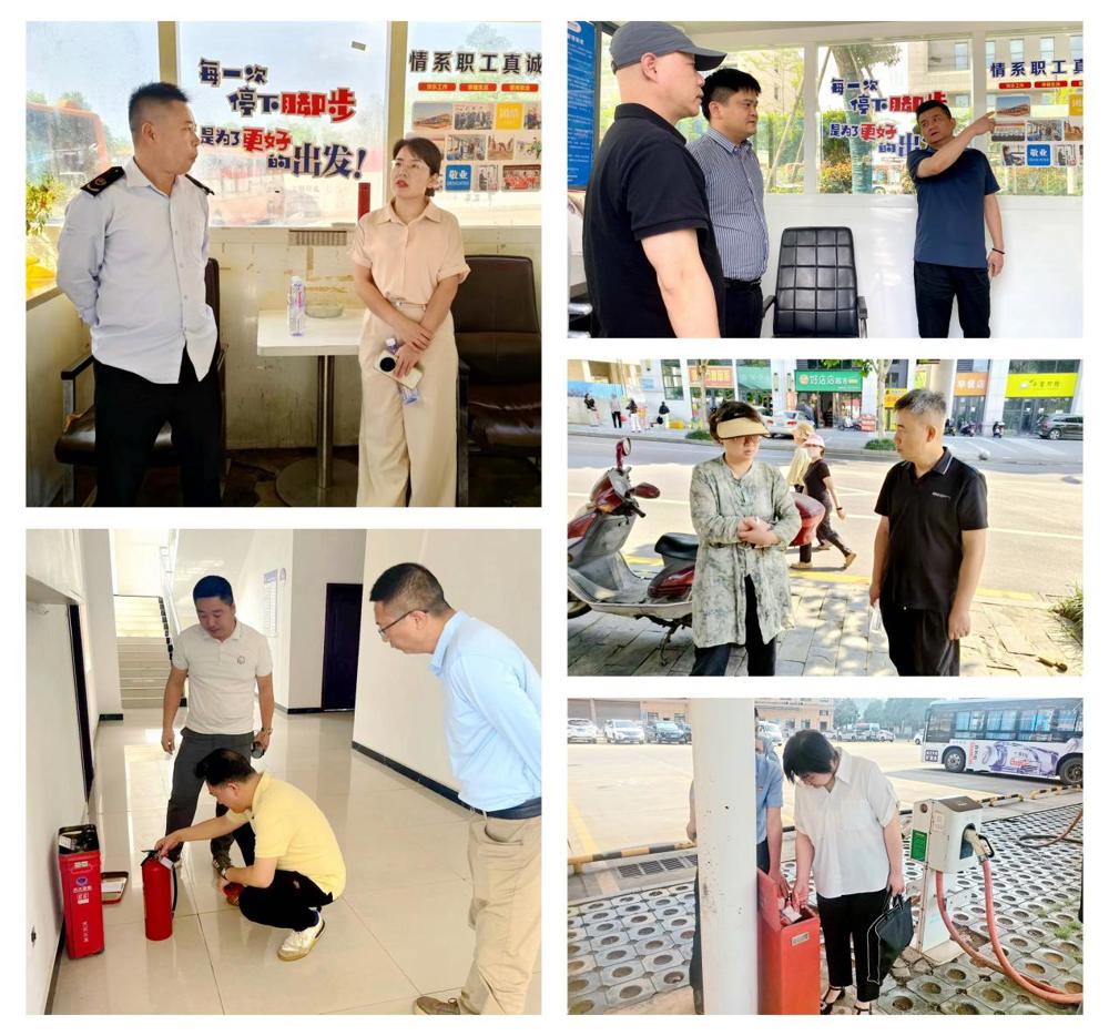 光影魔术手拼图