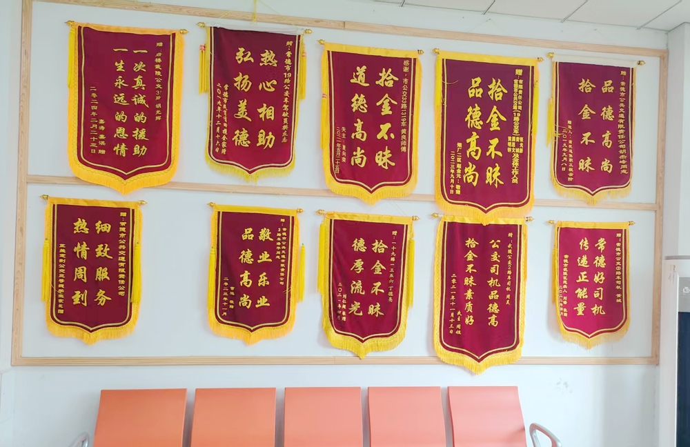 微信图片_20250708113939