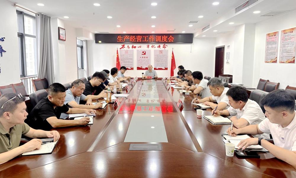 微信图片_20250723145858