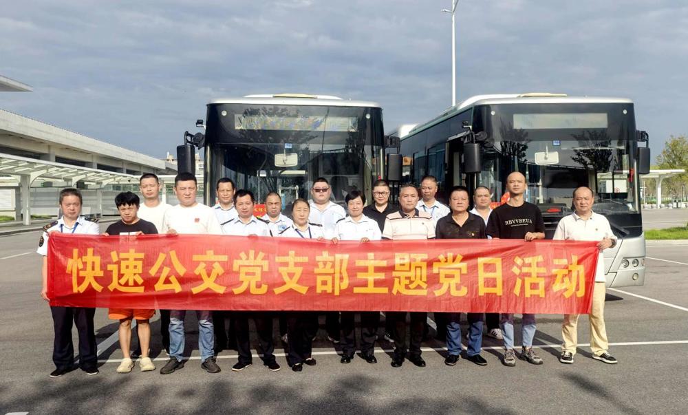 微信图片_2024-09-15_080924_178