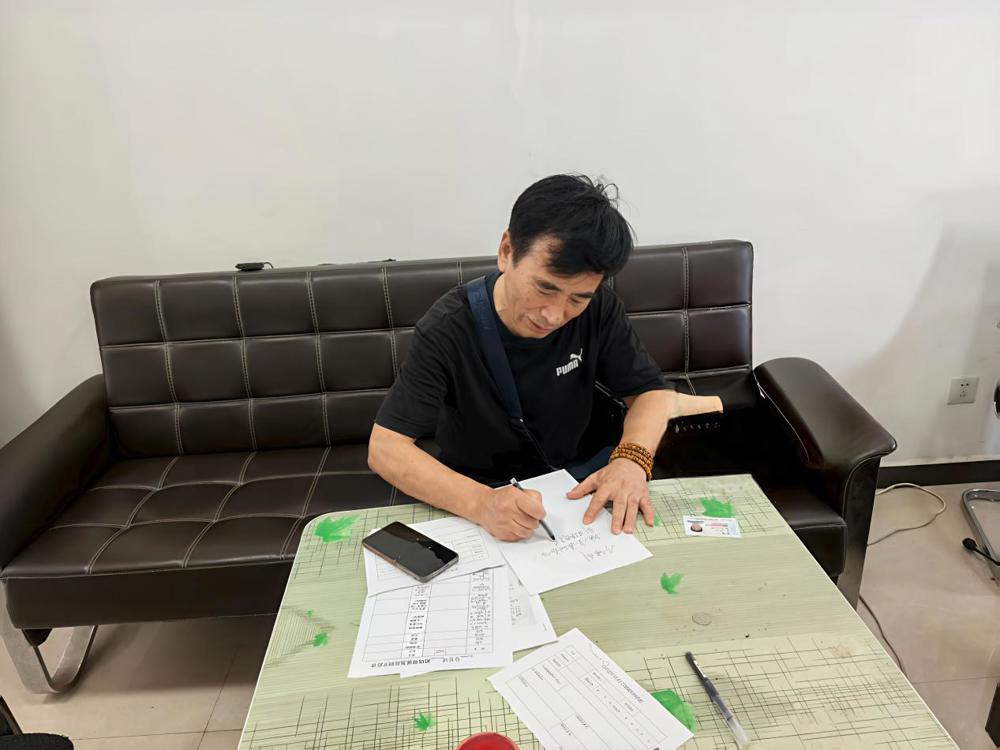 微信图片_20250917092834_15_163