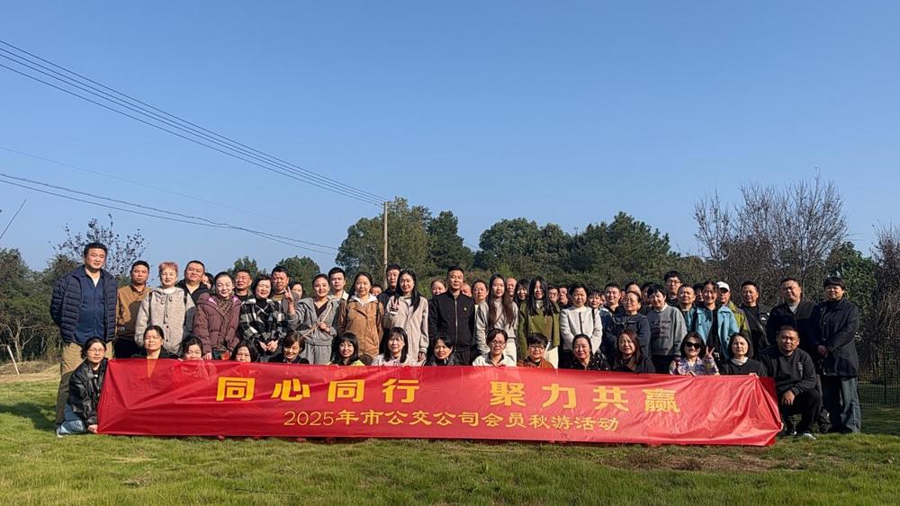 微信图片_20251027110340_22_122