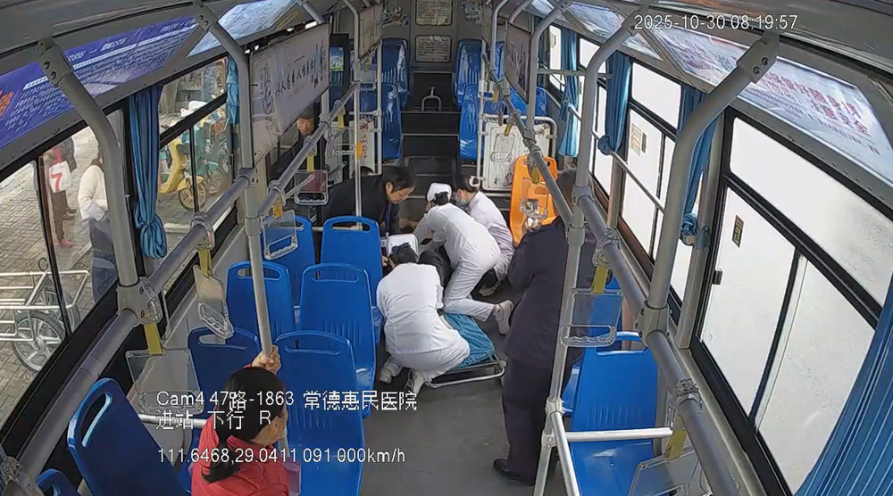 微信图片_20251030154942_74_190